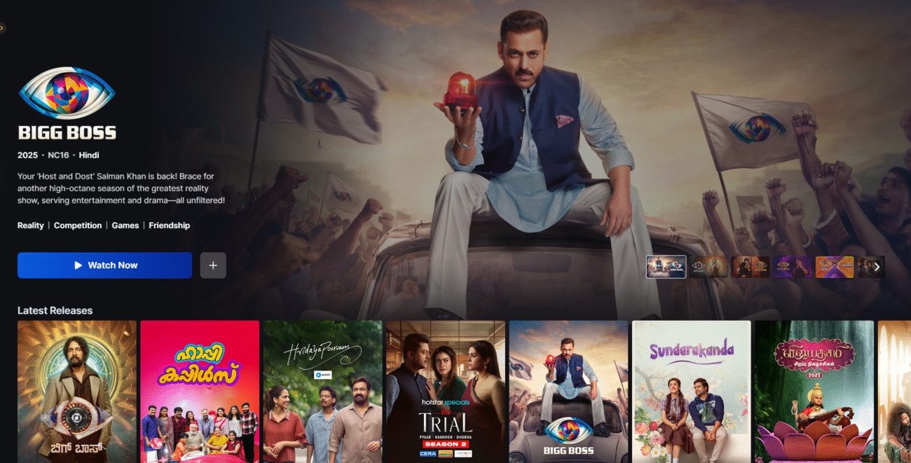 streaming film legal 2025